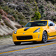 Illustration for article titled The 2018 Nissan 370Z Heritage Edition Is A Reminder That Nissan Still Doesn’t Give A Shit About Affordable Sports Carsem/em